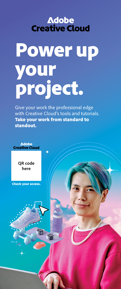 Power up your project